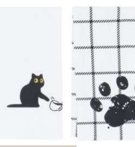 Printed Kitchen Towels — Cat And Paw