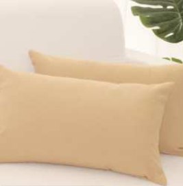 Solid Throw Pillow Cover — Beige