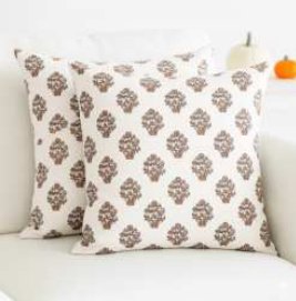 Fall Printed Throw Pillow Covers — Goldenrod Beige